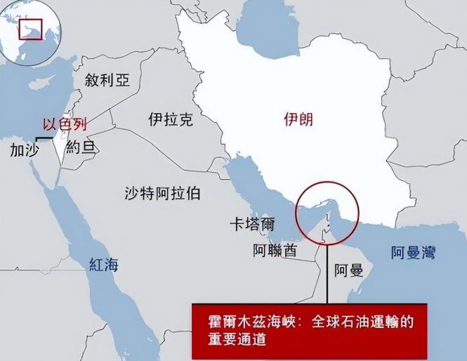 伊朗失算！9成油轮被全球港口拒收，每天白白烧掉上千万滞期费，伊朗的油全成了漂在海