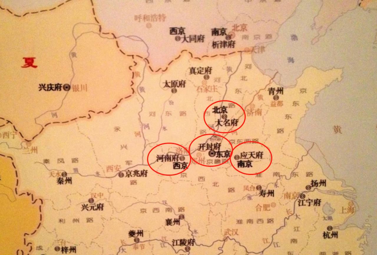 宋朝四京，当时全国最富裕的地方一个王朝有4个京城，全世界都很少见。北宋就是这