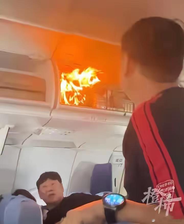 韩国人的锂电池是怎么带上飞机的？从杭州萧山机场飞往韩国首尔仁川国际机场的中国国航