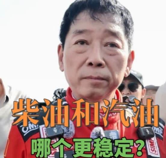 魏建军“沙眼”了？魏建军在敦煌拉力赛开着哈弗H9转了一圈热身，一下车就被记者
