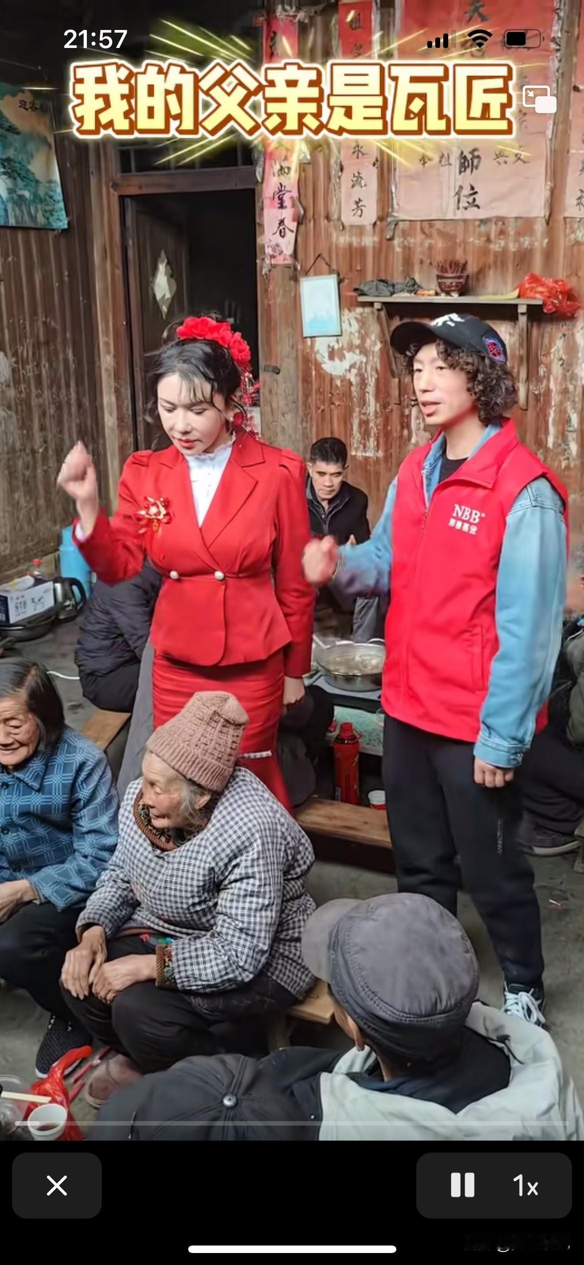 庞麦郎老师是不是觉得自己的歌没有人听得懂，年轻人都不喜欢，就去老人面前唱，老人们