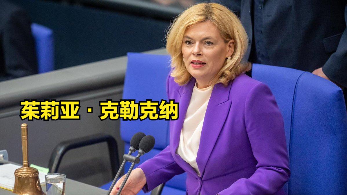 “德国，已经成为了欧洲yin窝”——这不是随便一个人说的，而是德国联邦议院议长