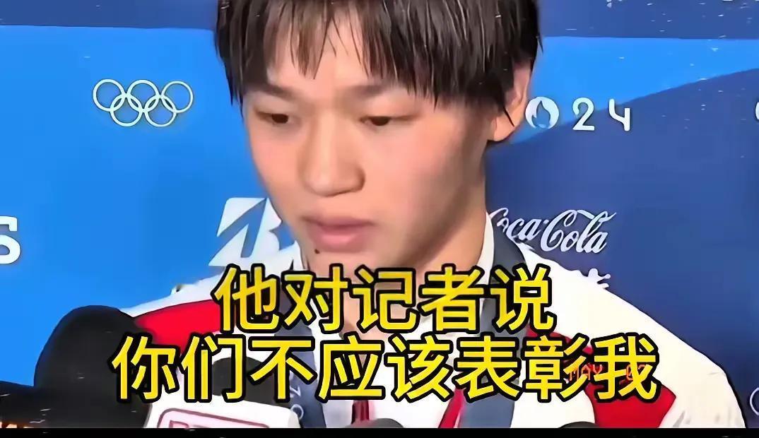 婵宝太棒了，她真叫我们刮目相看。全红婵在获奖采访中的发言，如同一股暖流触动人心。