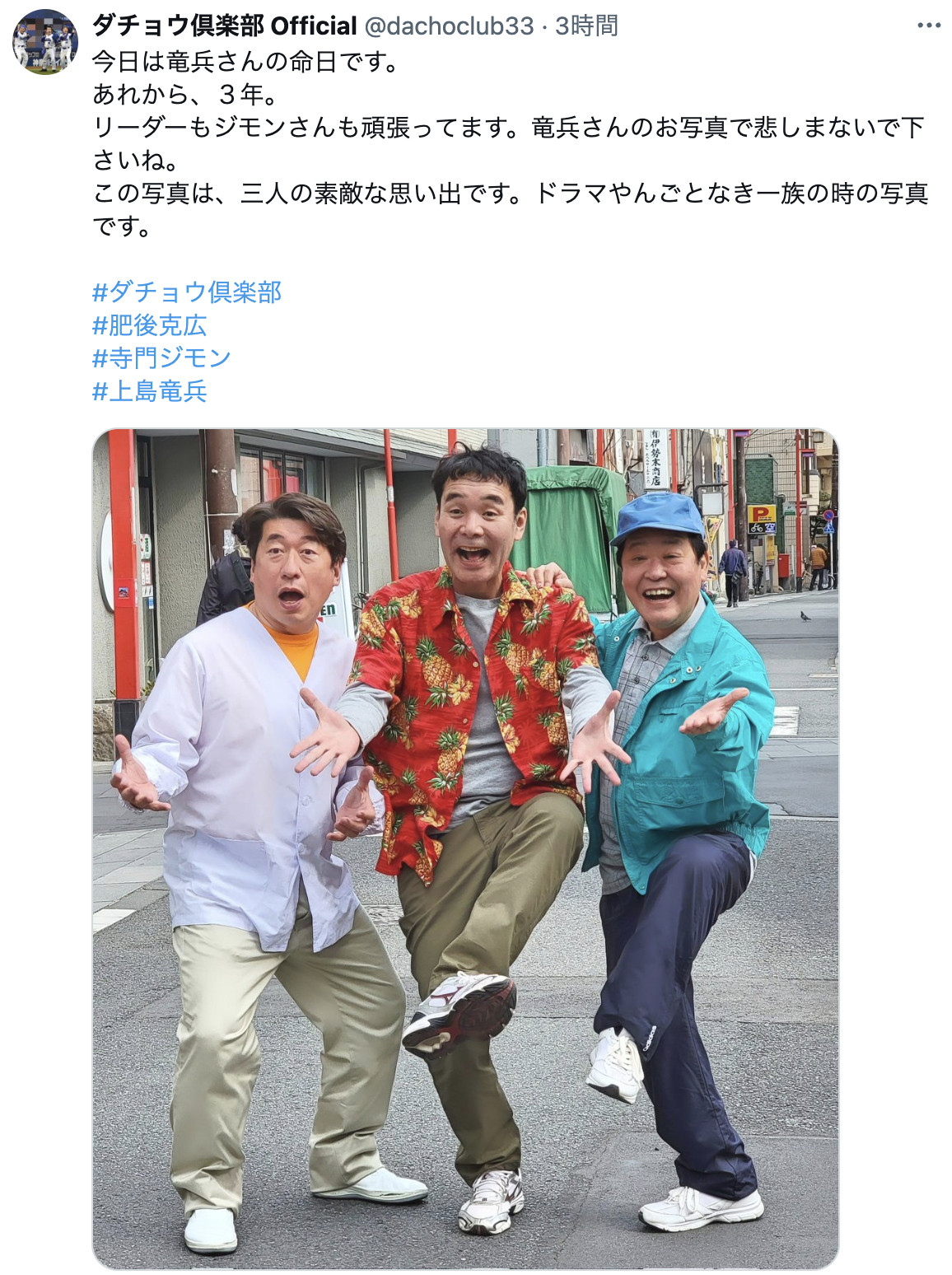 分享圖片​​​