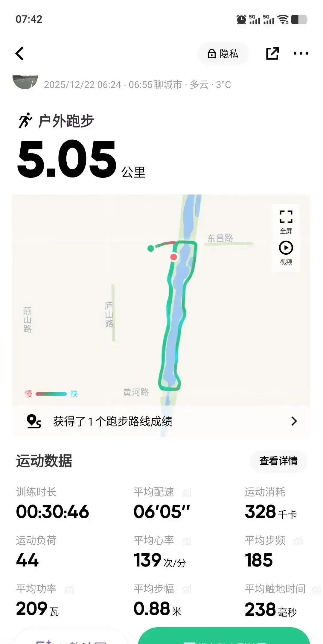 脚踝扭伤后，医生让你停跑？可能耽误了最佳恢复期。最新运动医学撕开一个真相：