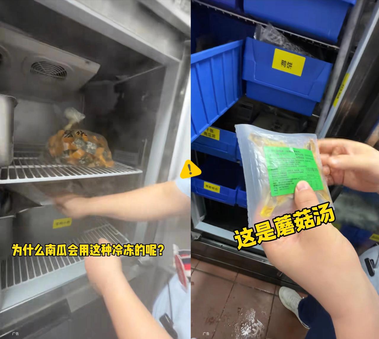 谁能想到西贝这波“公开厨房”能整出这么大活？本来以为是底气十足自证清白，