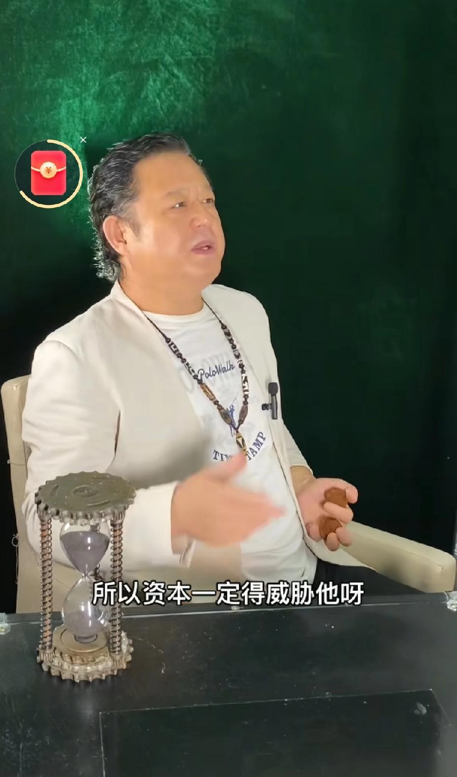 央视盯上了！这4位黑料缠身的网红还想卷土重来？网友们都在说：早就该彻底凉透了！