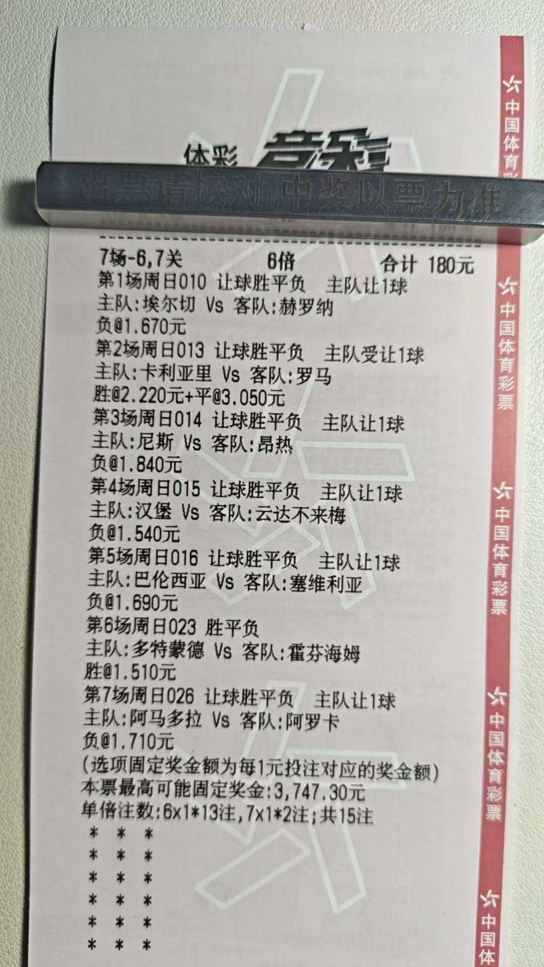 奋斗的意义，是让未来的自己感谢现在的拼尽全力