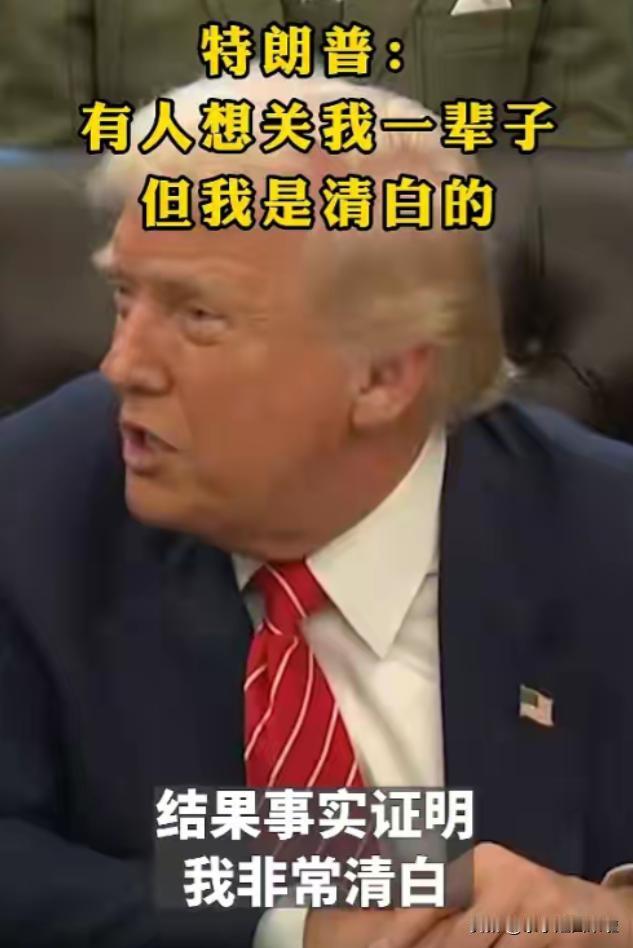 我现在终于明白，为什么西方国家一直在排斥中国和社会主义了，原来，在中国和社会主义