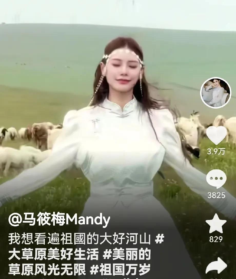 又发现一个细节汪家带娃去草原后妈啥时候都不忘俩孩子喝奶茶时还问工作人员俩