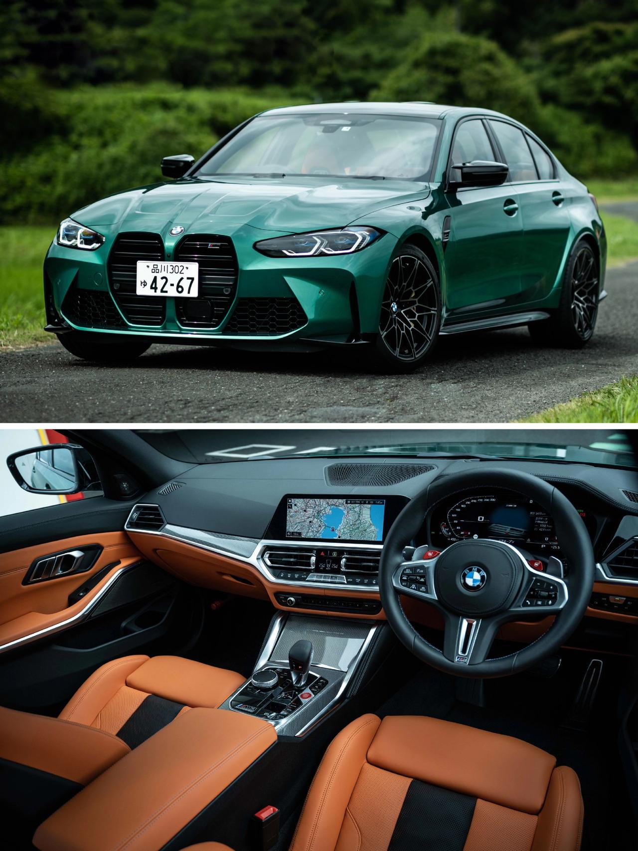 BMWM3CompetitionBMW宝马M3宝马M4