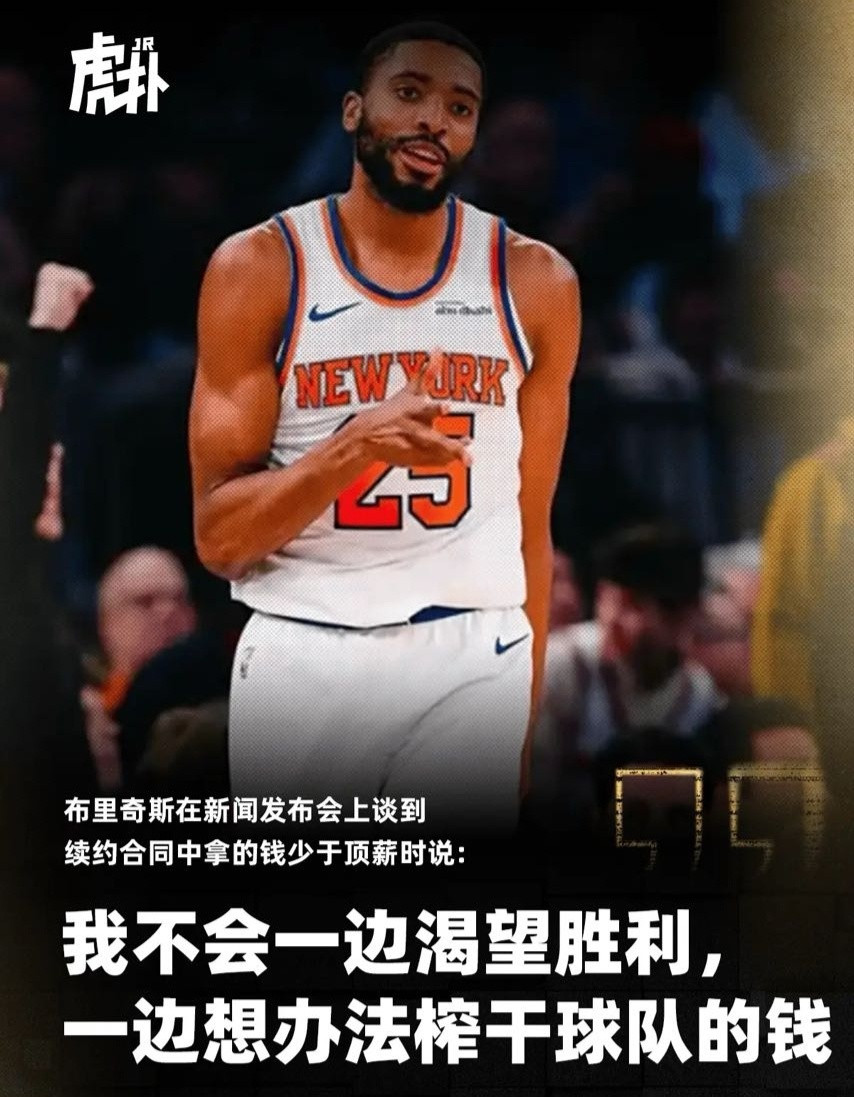 我第一反应吧，感觉对于，“大乔这句话是在阴阳谁”的答案还是挺明确的，但仔细一琢磨