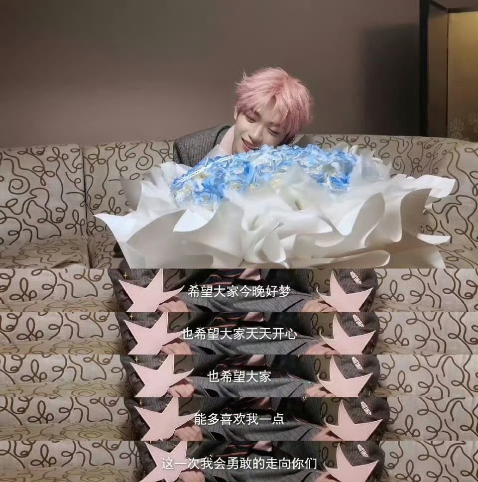 你们梓渝有剧拍了，🐧的，男主，🌸待定梓渝工作室审美​​​