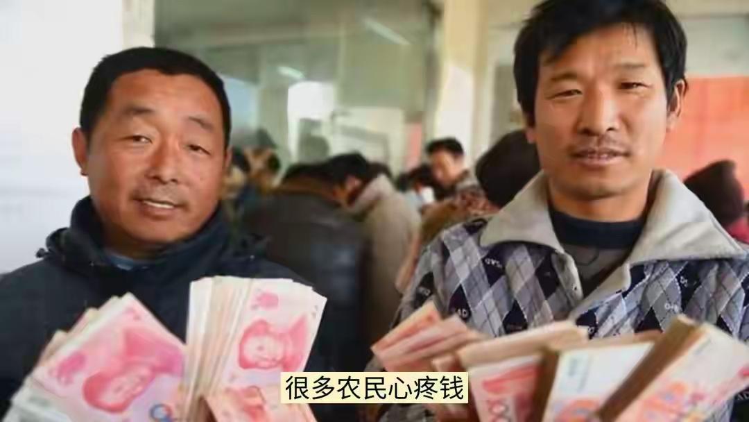 “一年380元白交？”农村医保改成储蓄型，爸妈的救命钱终于能攒下来了1️⃣