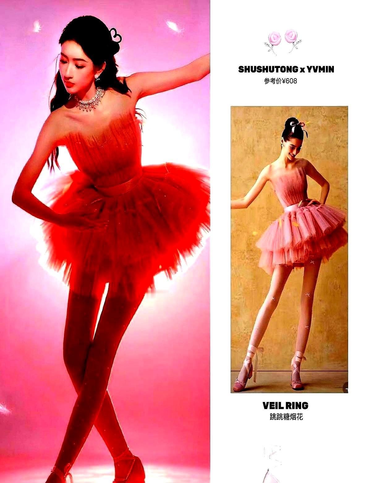 她能把3000块的裙子，穿出30万的高定感。去年微博之夜，零下几度，她穿着