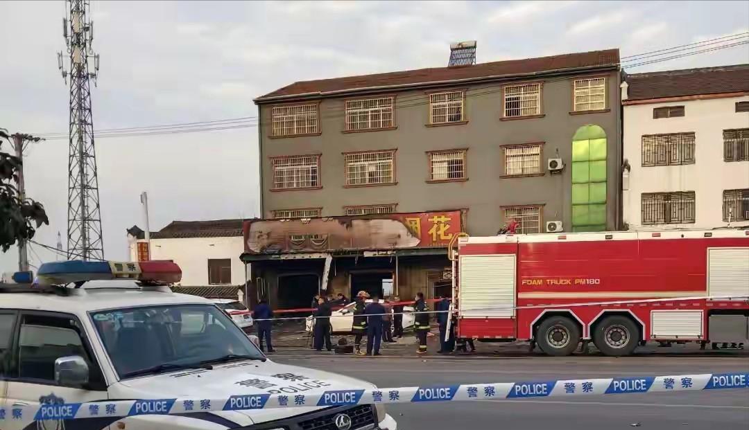 遇难的12人身份已查清：1人是经营者，其他11人均是顾客！关键这些顾客大多数来自