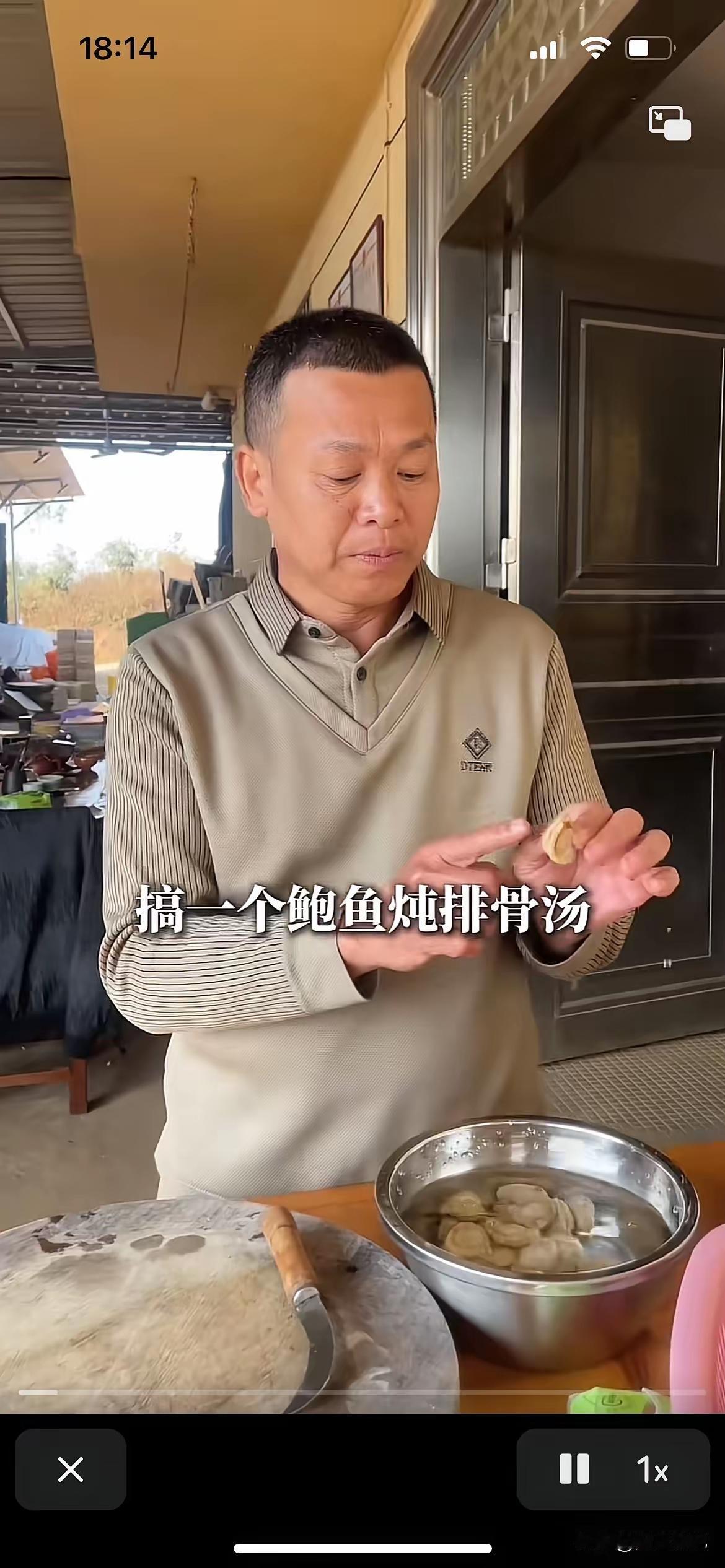 全红婵家里现在的生活条件是越来越好了！竟然连鲍鱼都这么昂贵的食材都能随便吃，