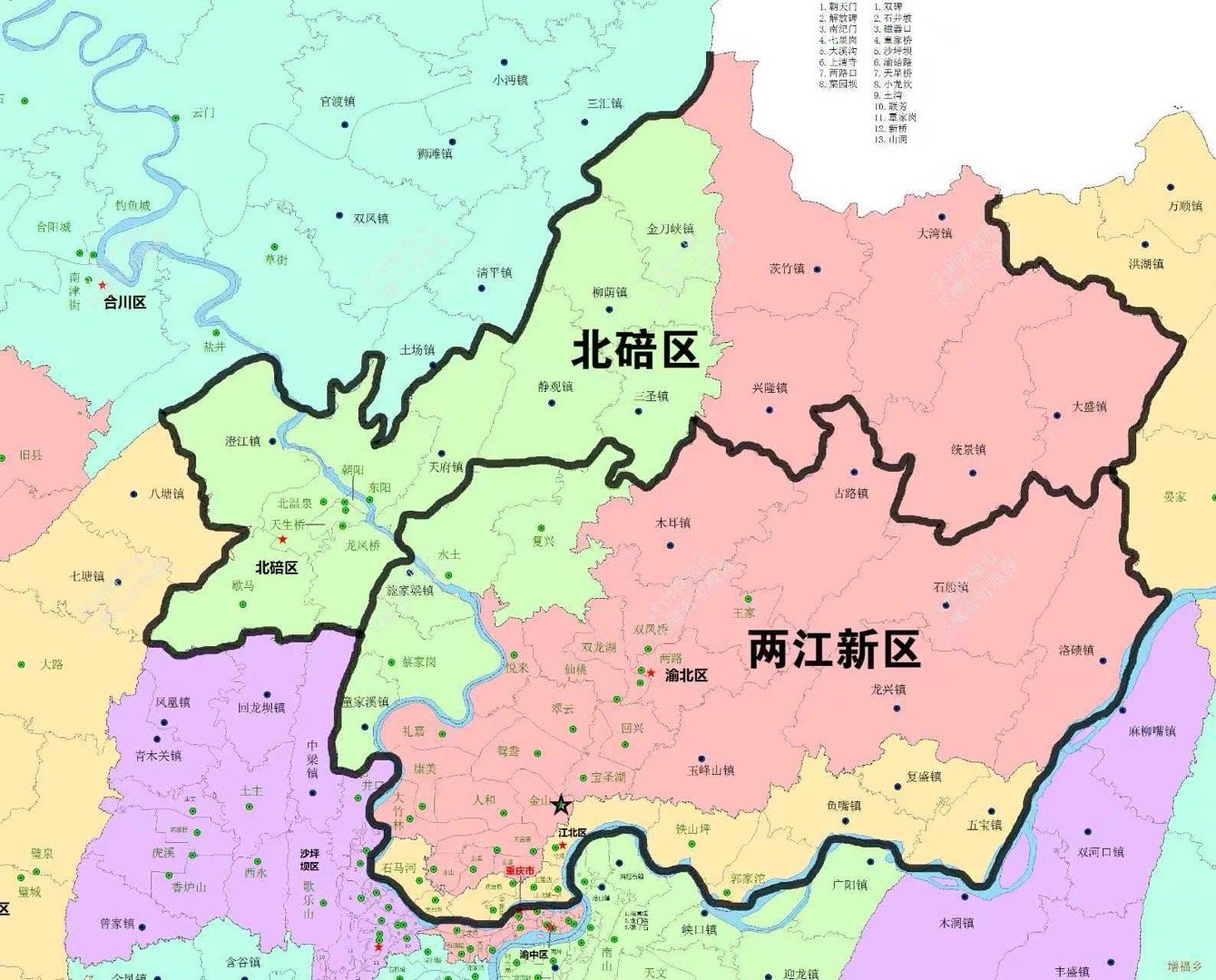 今晚就变为两江新区的人了重庆设立两江新区​​​