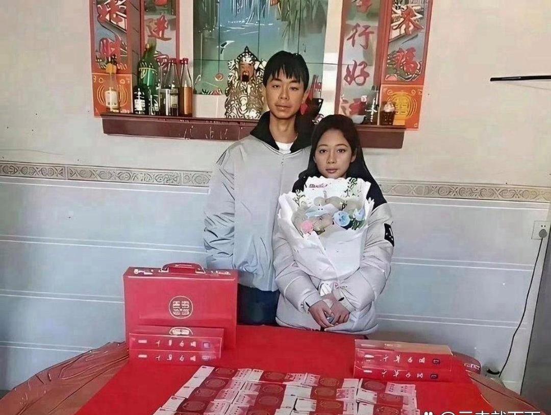 同样是订婚，结果大不相同啊。
