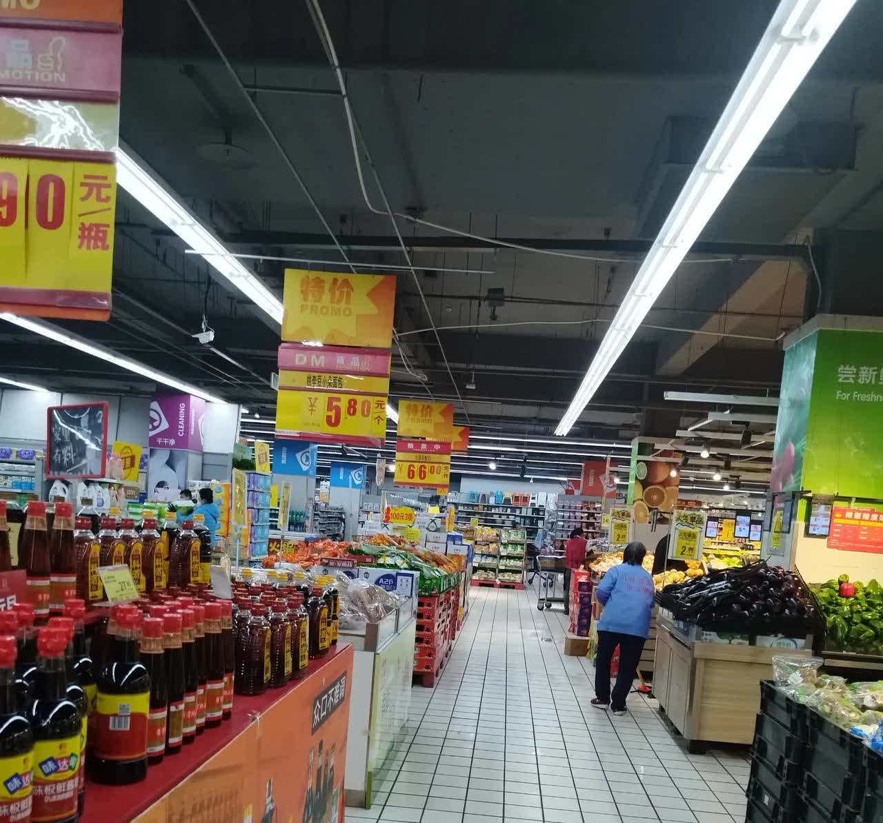 赶紧去退费，这家超市大量闭店！家家悦超市，山东非常出名的本土超