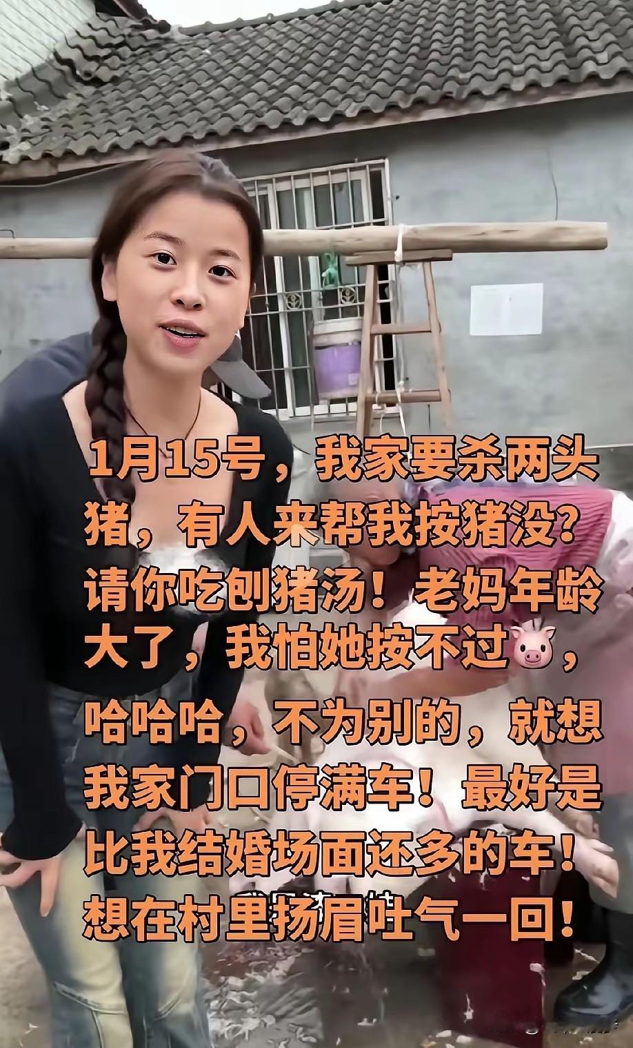 果然就有人盯上了重庆呆呆的成功模式，想着照搬复刻，可这样真能成功吗？其实呆呆