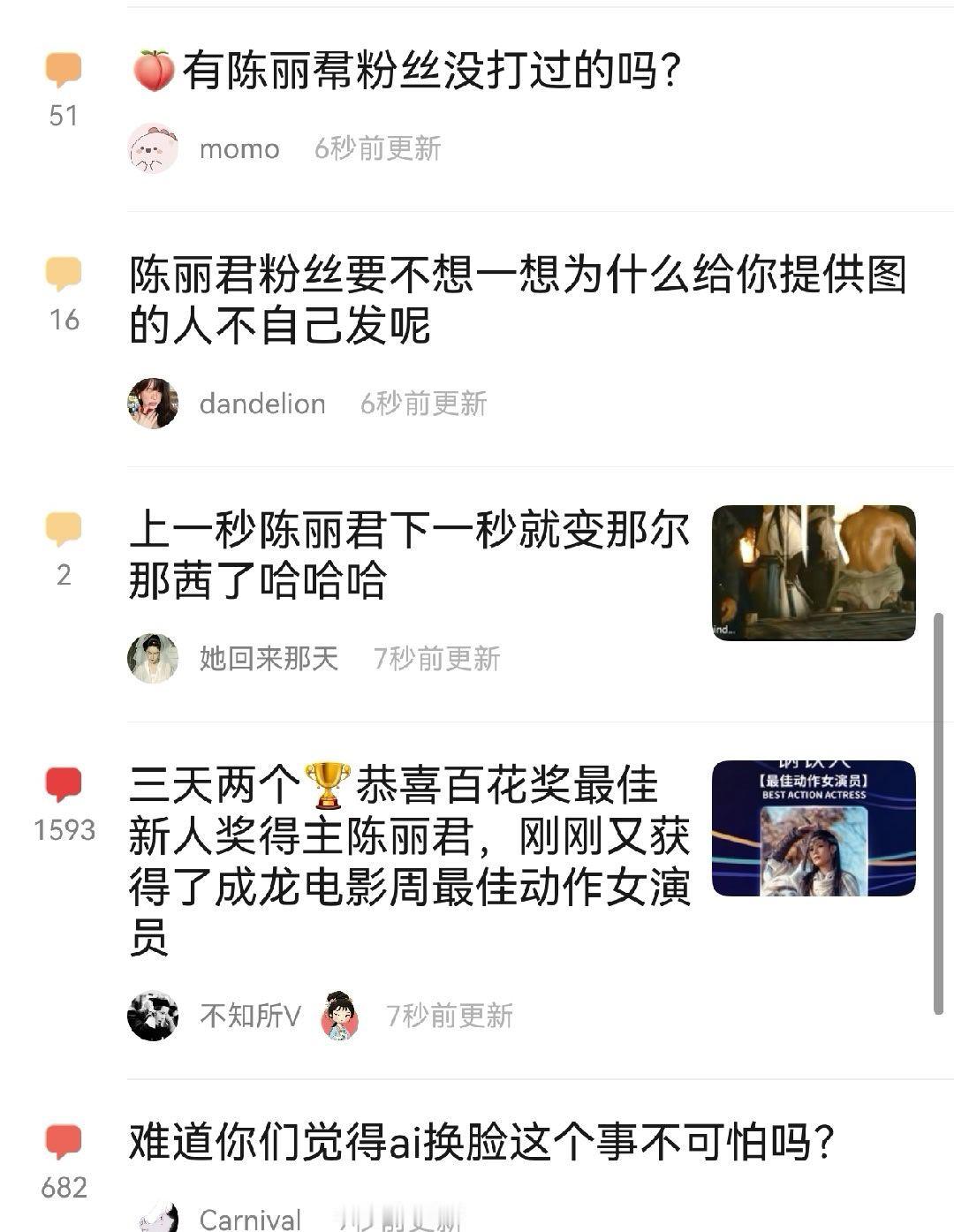 无处下脚。。