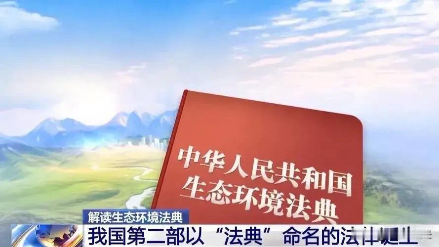 8月15日正式落地！中餐馆选址迎来法律红线，三类区域彻底禁开，违者直接违法重罚