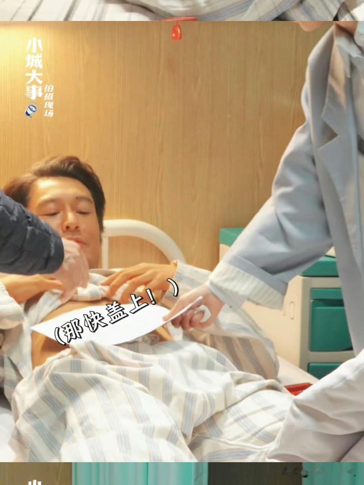 48岁的黄晓明给所有男人上了一课那就是你可以离婚，也可以大男子主义，但是千万