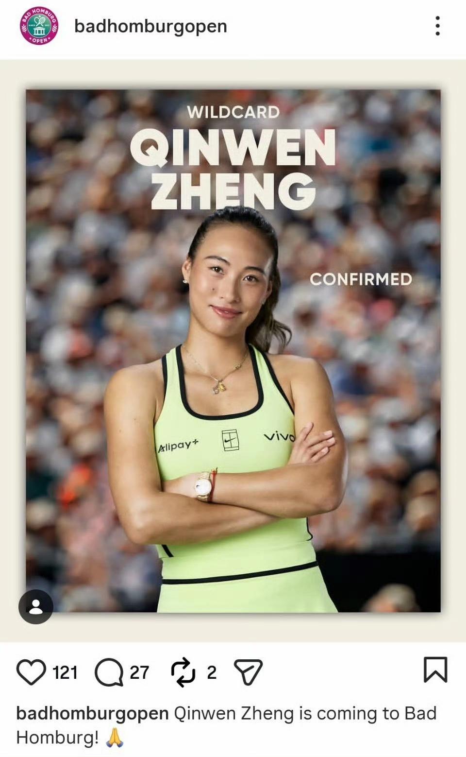 郑钦文收获WTA500巴特洪堡站正赛外卡，王欣瑜已入围正赛，张帅将参加资格赛。赛