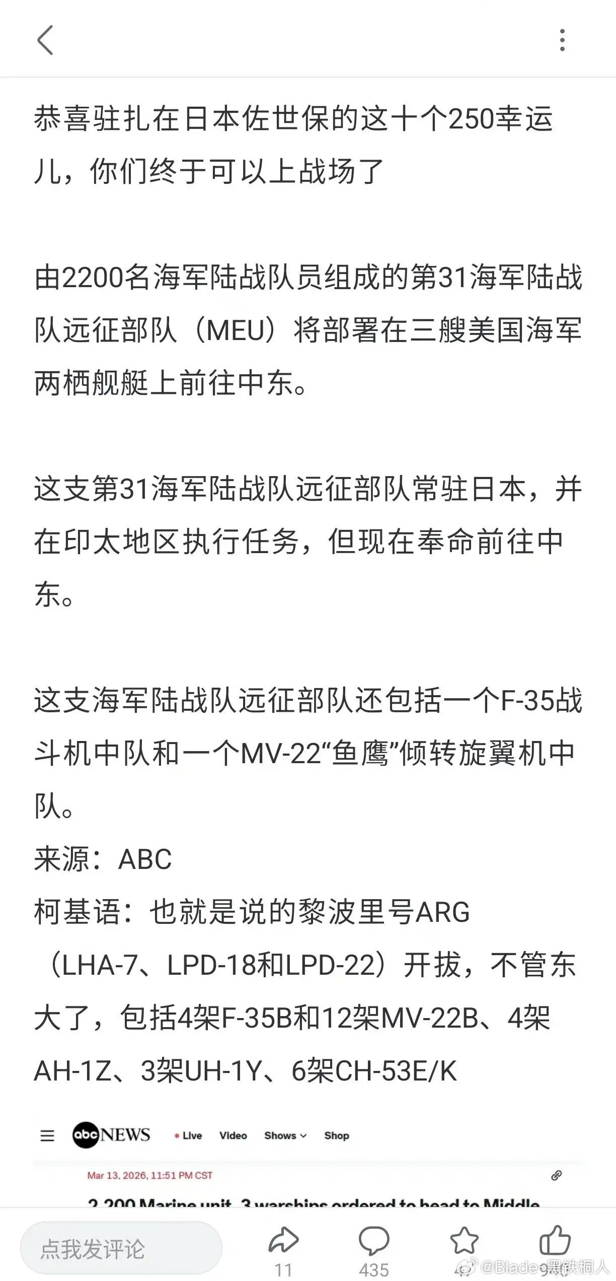 西大手把手教学冲滩？