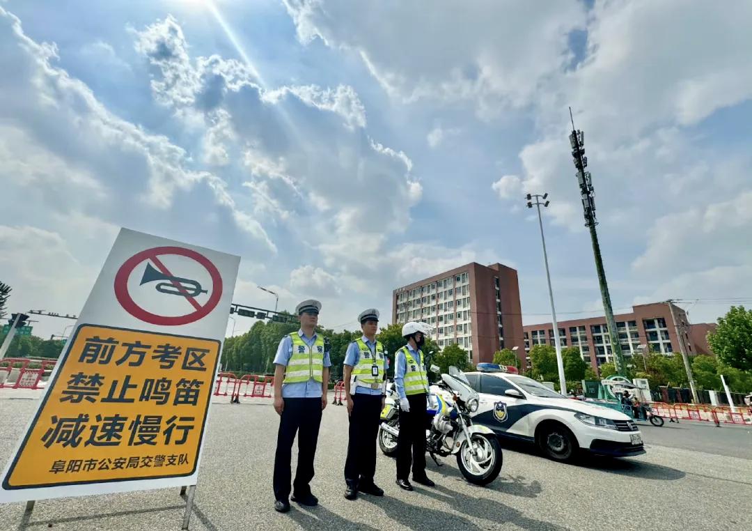中高考在即，被安徽阜阳这项假期政策刷屏！在即将迎来一年一度的中高考之际，安徽