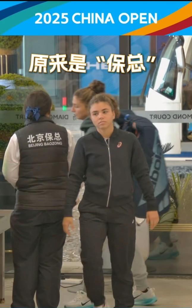 中网是会玩梗的，一群北京保总迎接意大利保总，难怪保利尼笑的合不拢嘴。可惜很多看不