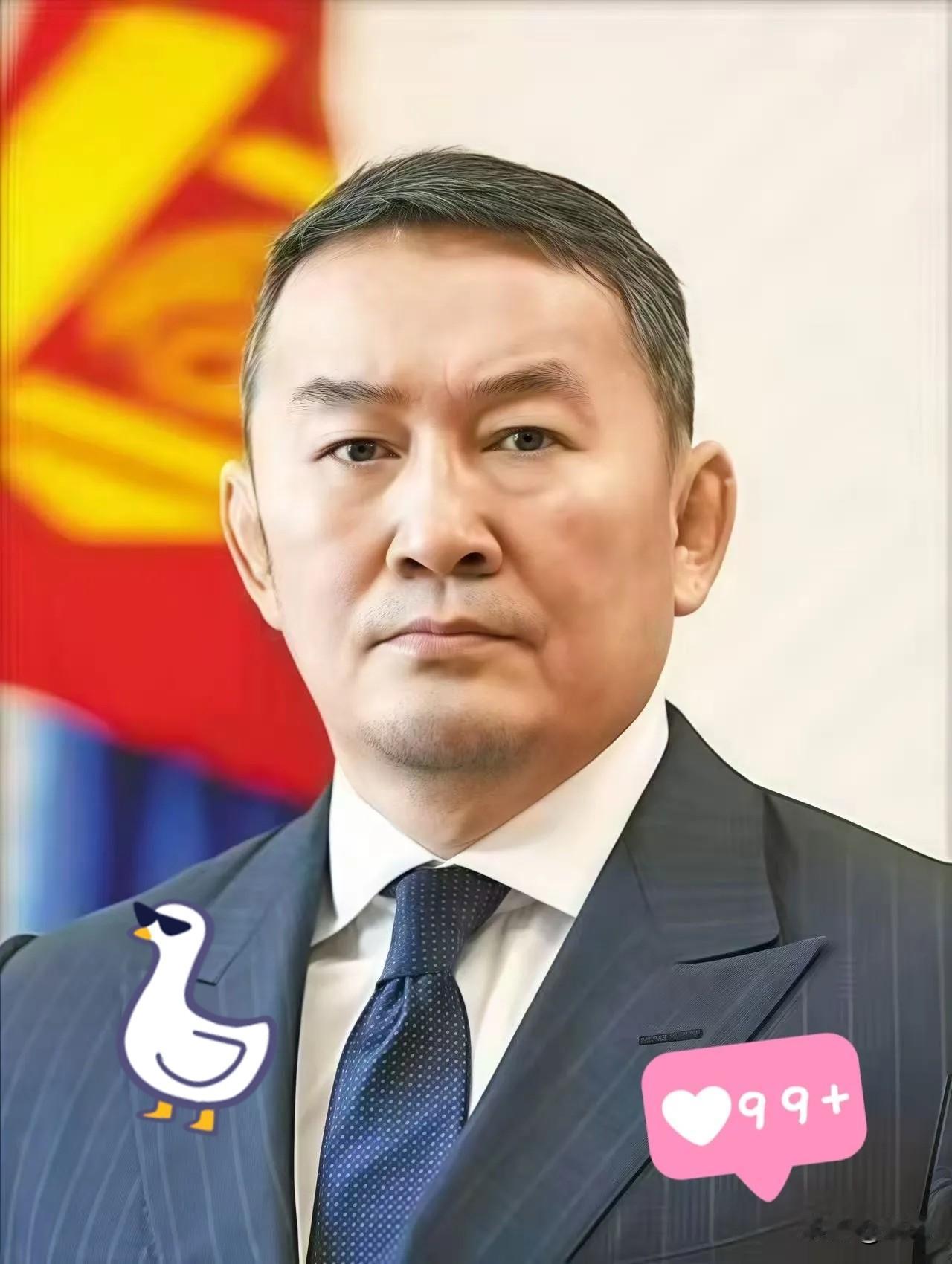快报！快报！蒙古国总统宣布了2025年10月20日蒙古国总统呼日勒苏赫全