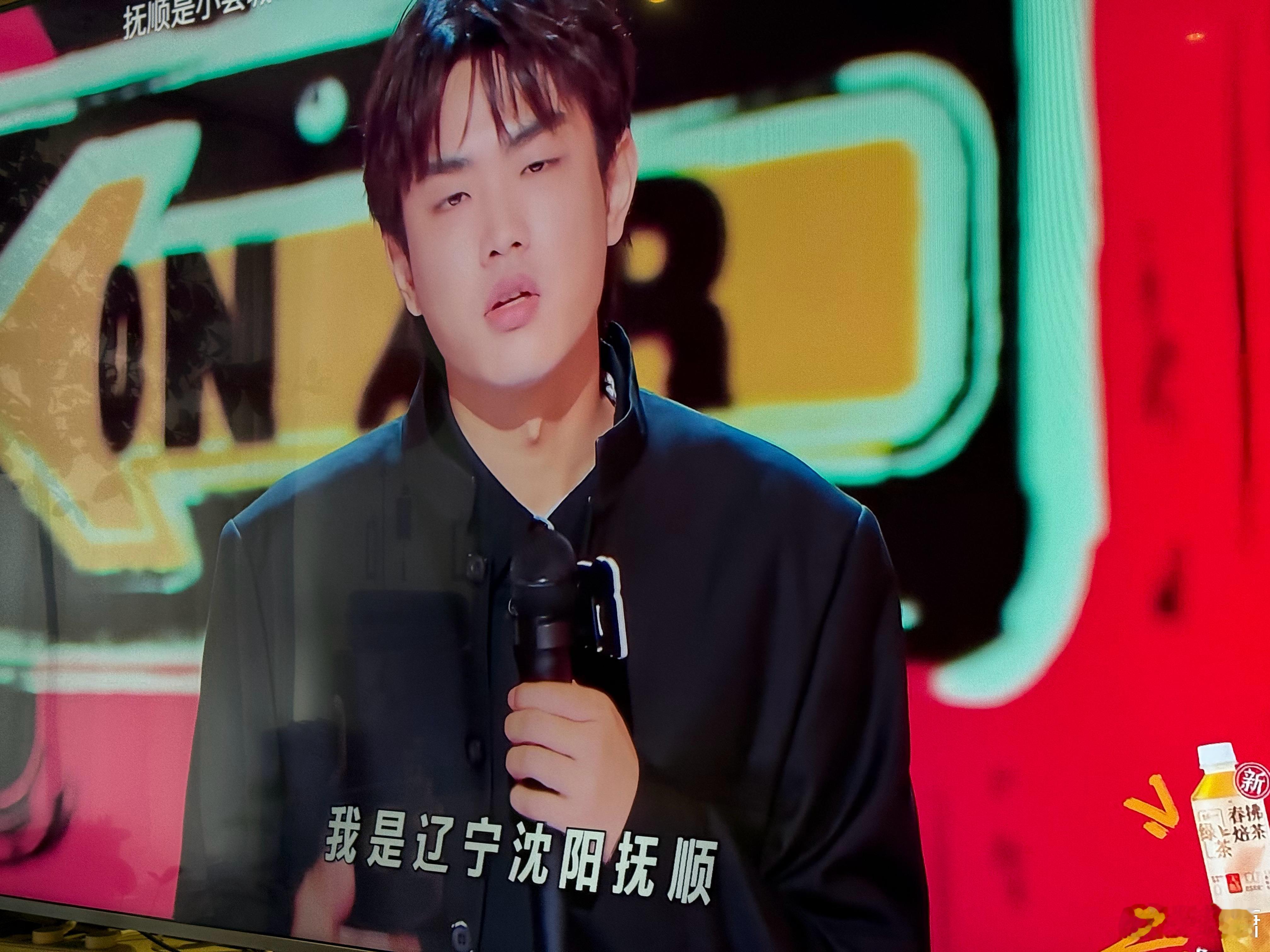 那天看脱口秀突然发现一规律东北人一般自我介绍都会先说自己东北人，再问才会辽宁，黑