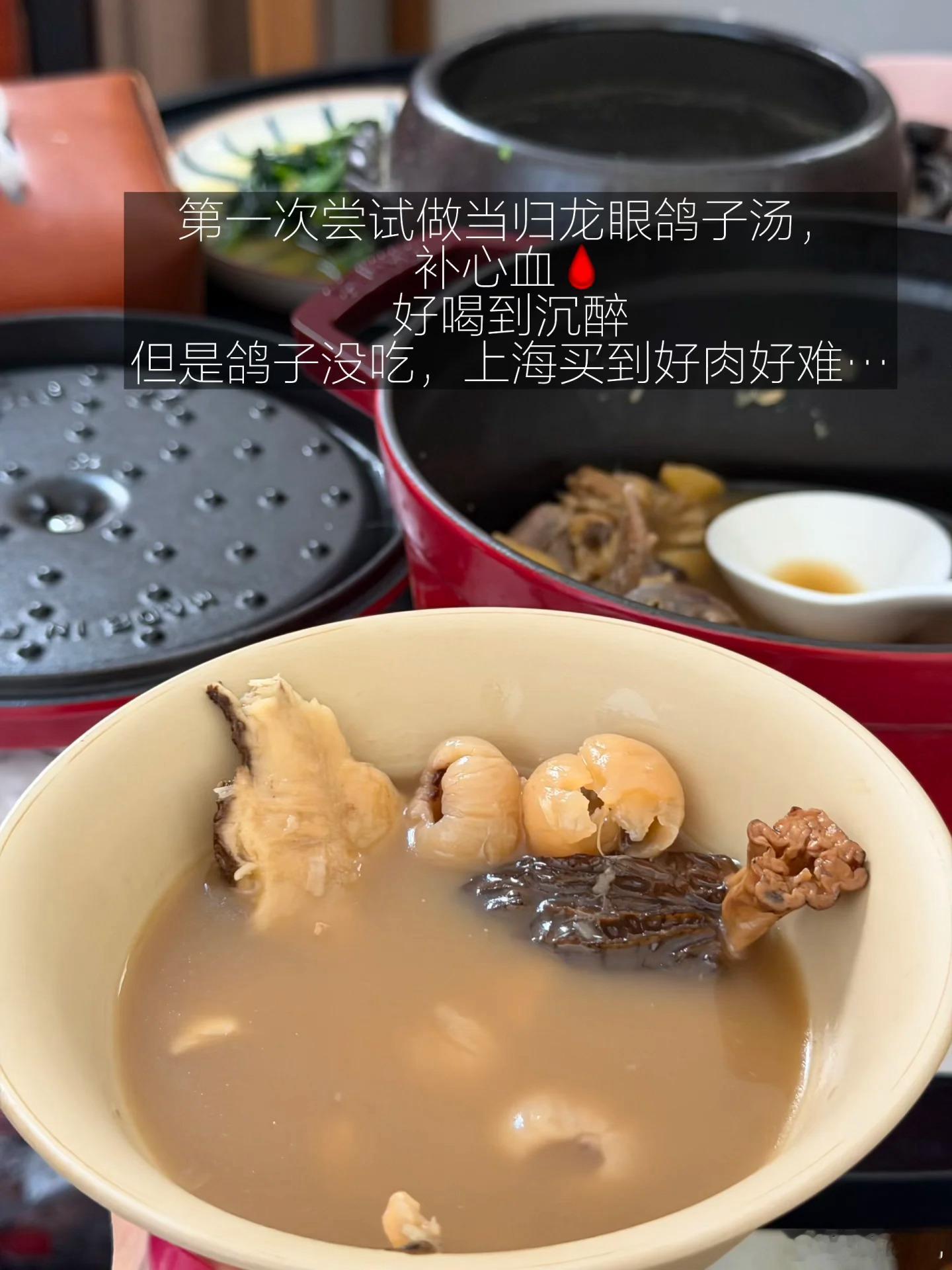 最近一个月吃到满意、吃到幸福的，全是中餐，包括在外面吃的，和自己在家做的。感觉自