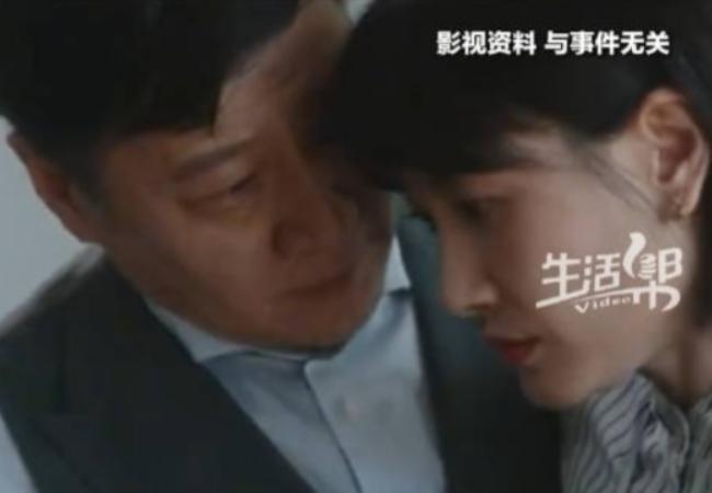 江苏，男子虽说跟老婆离婚了，但还是很在意她。内心作祟，开始长期关注前妻，又爱又恨