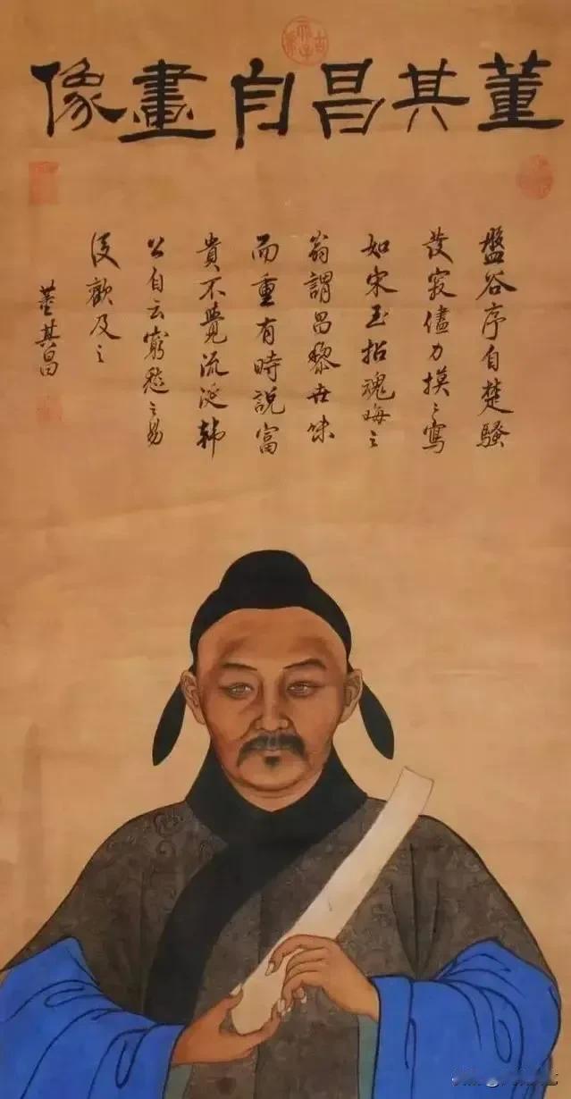 董其昌以禅入画，融南北宗技法于毫端，其青绿山水常于古拙中透空灵，《秋兴八景图》以