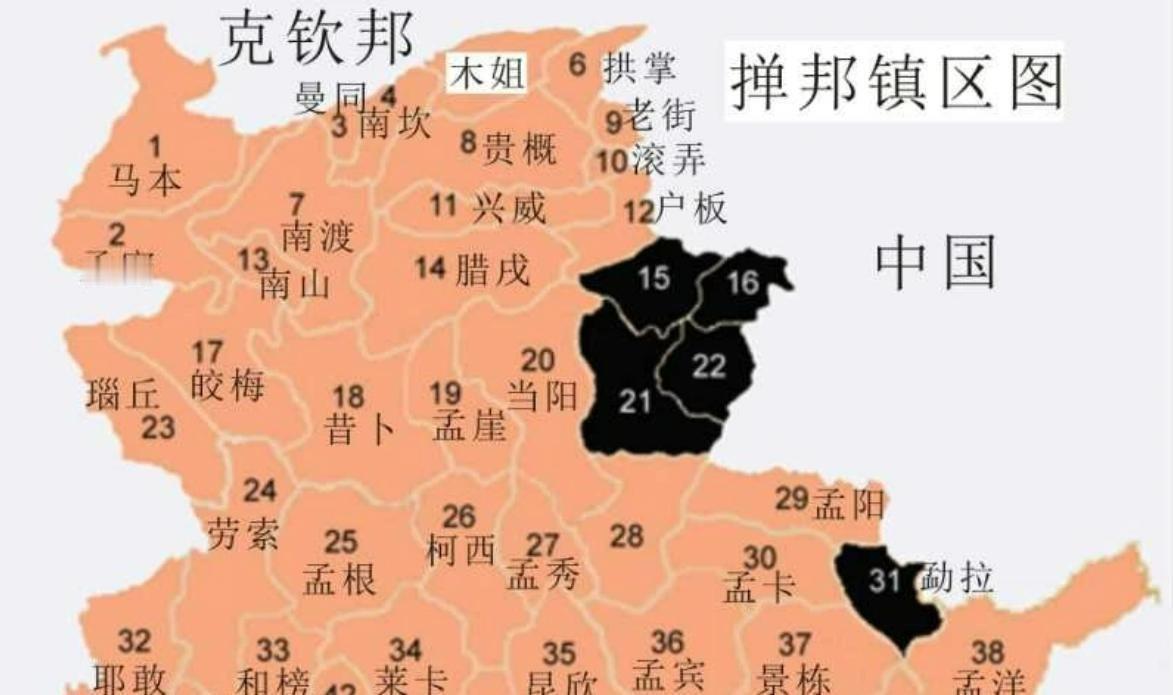 记录者现在缅北各派系占据的地盘更新到哪了？有哪位大神能按照下图，标注一