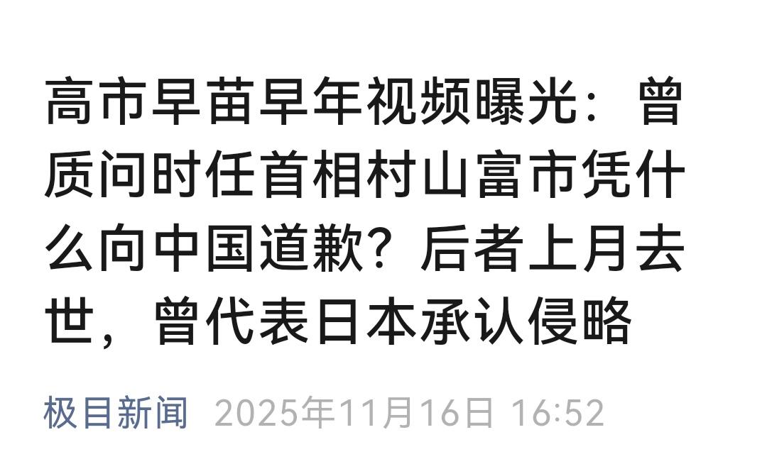 没完没了了，又翻老底了，谁的老底那么清白，翻翻自己的！真让人看不起！哈哈哈