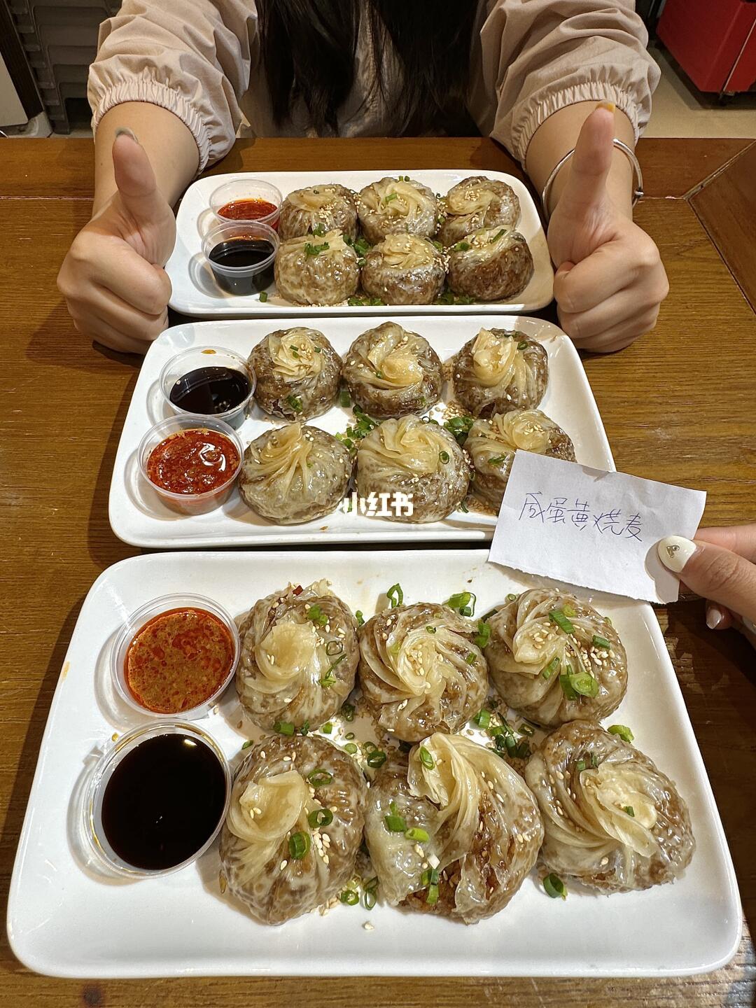 来长沙除了茶颜。。。一定一定要去吃的！！