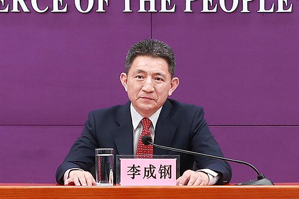 中美谈判关键时刻，我国人事发生重大变化！9月20日，人社部网站对外公布国务院任免