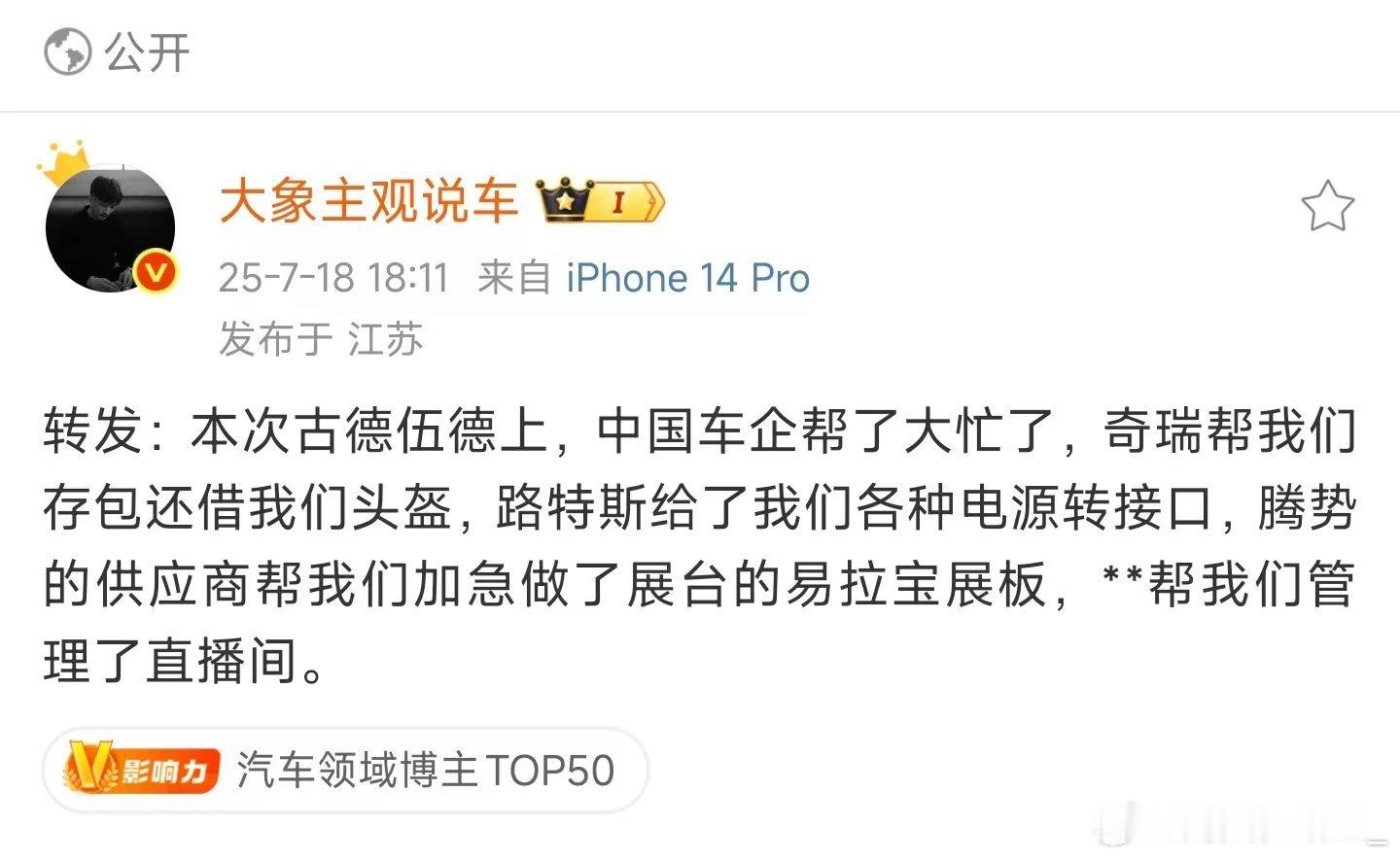 一秒就看懂这个地狱笑话我是不是有点问题🤫​​​