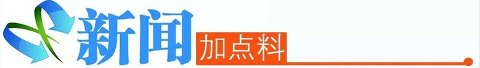 男子称借助AI买彩票中508万元用来还外债，AI能预测中奖结果吗？