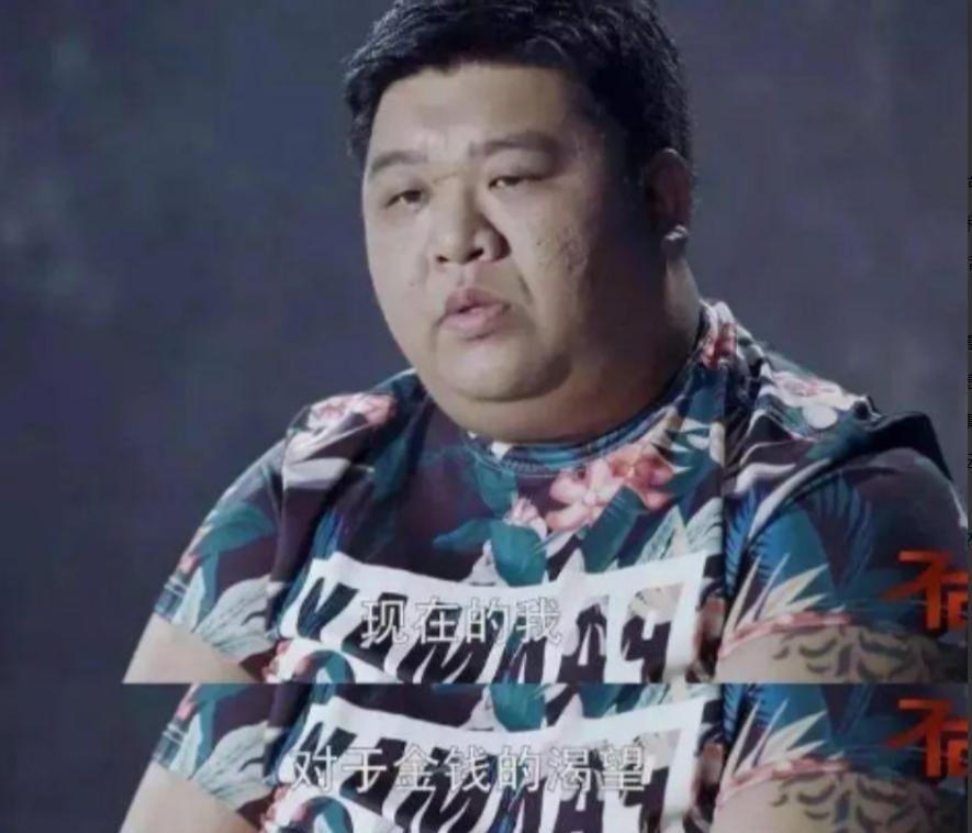 2011年，北京一小伙因拆迁暴富，暴富后的他，却立刻与结婚多年的妻子离婚，让其净