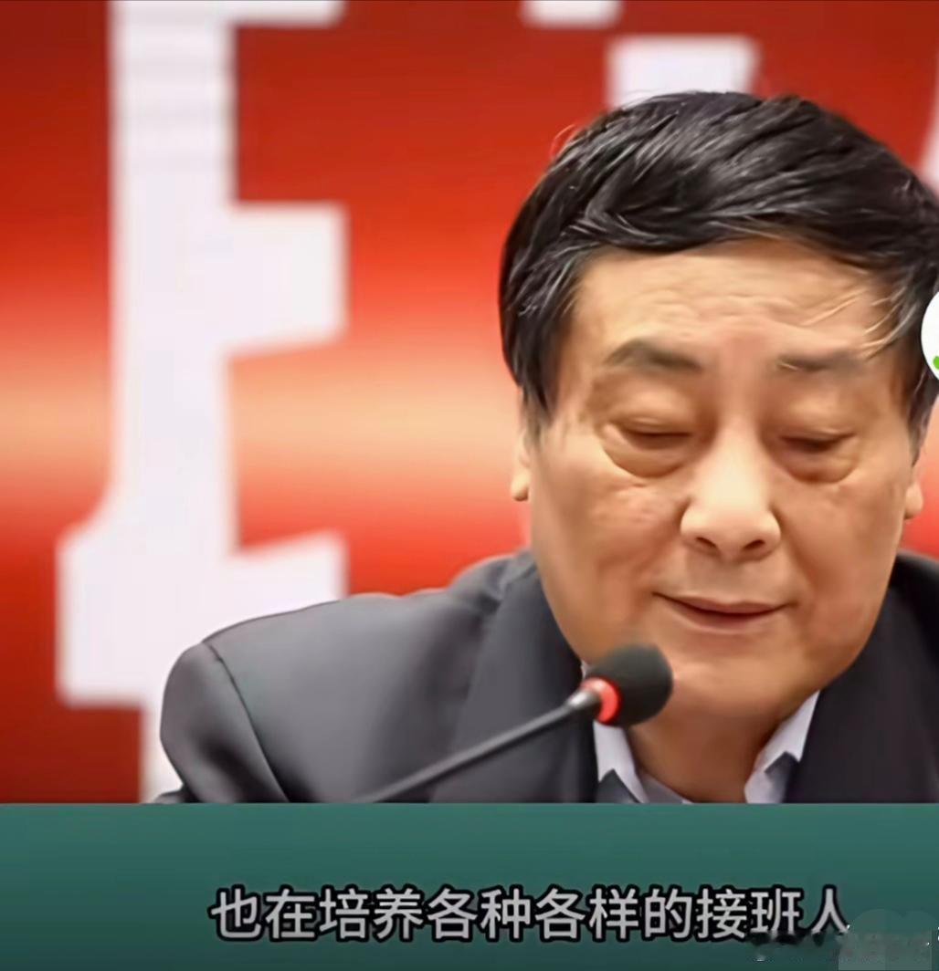 直到今天才看懂，原来当年宗老当年是话里有话啊！之前他在鲁豫的采访中说：近几年自己