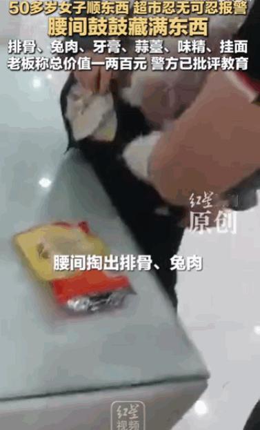“勿以恶小而为之。”据媒体5月12日报道，四川德阳，最近发生的一件事，就让人看了