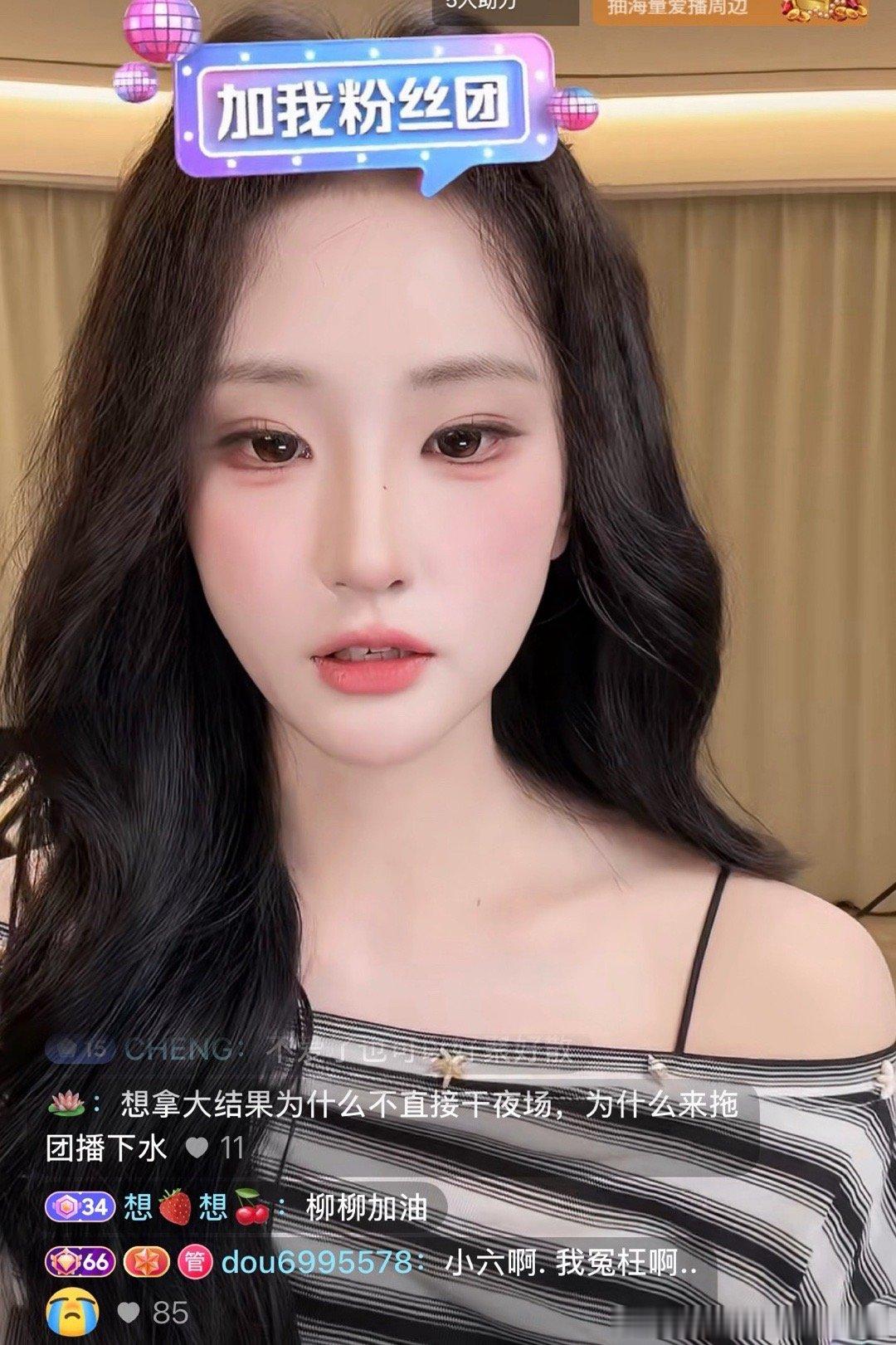 笑崩溃，大舞台可演美了
