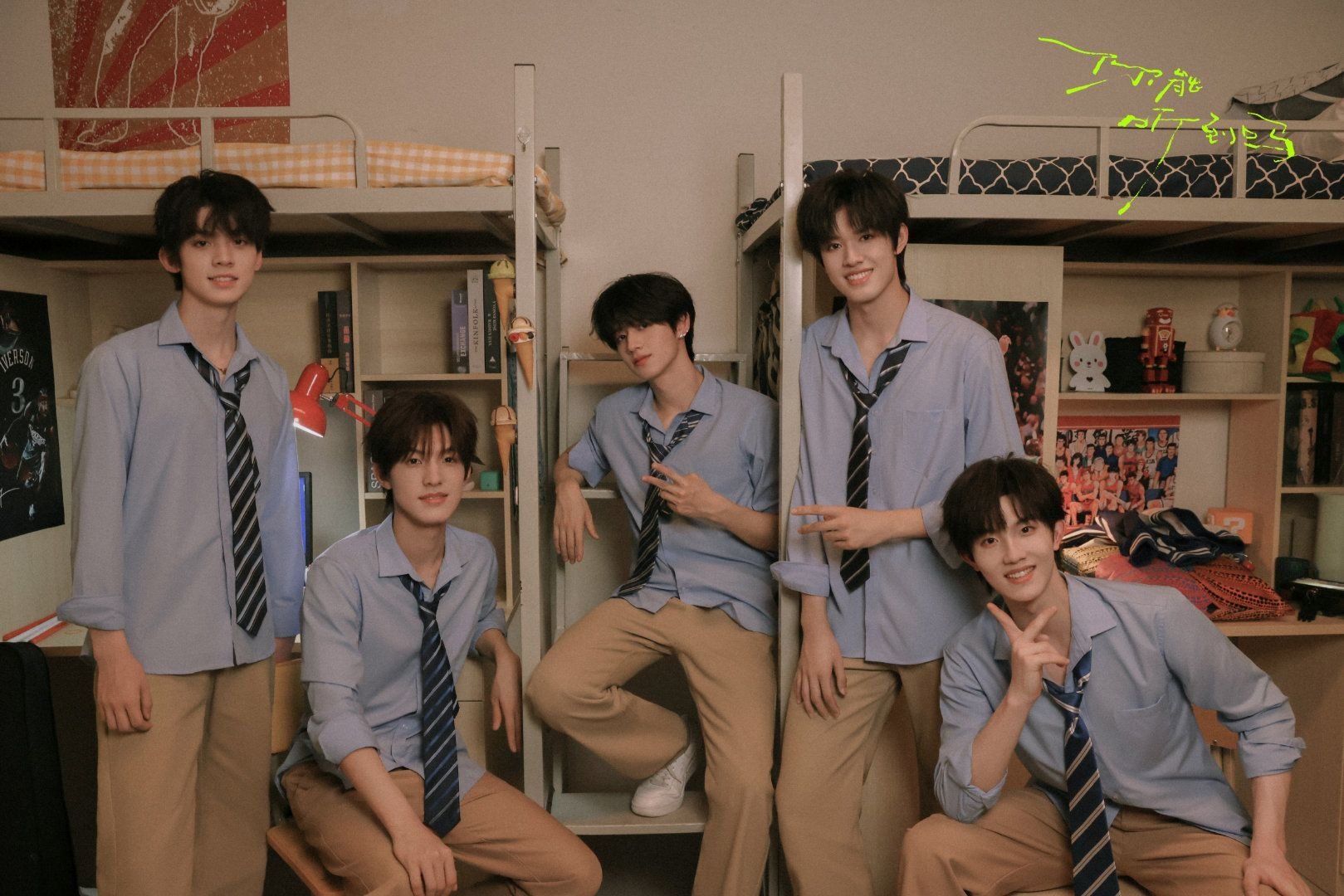 0713登陆少年有的是力气和手段哥哥弟弟几个，站在那里就是一堆人，更别提每个人都