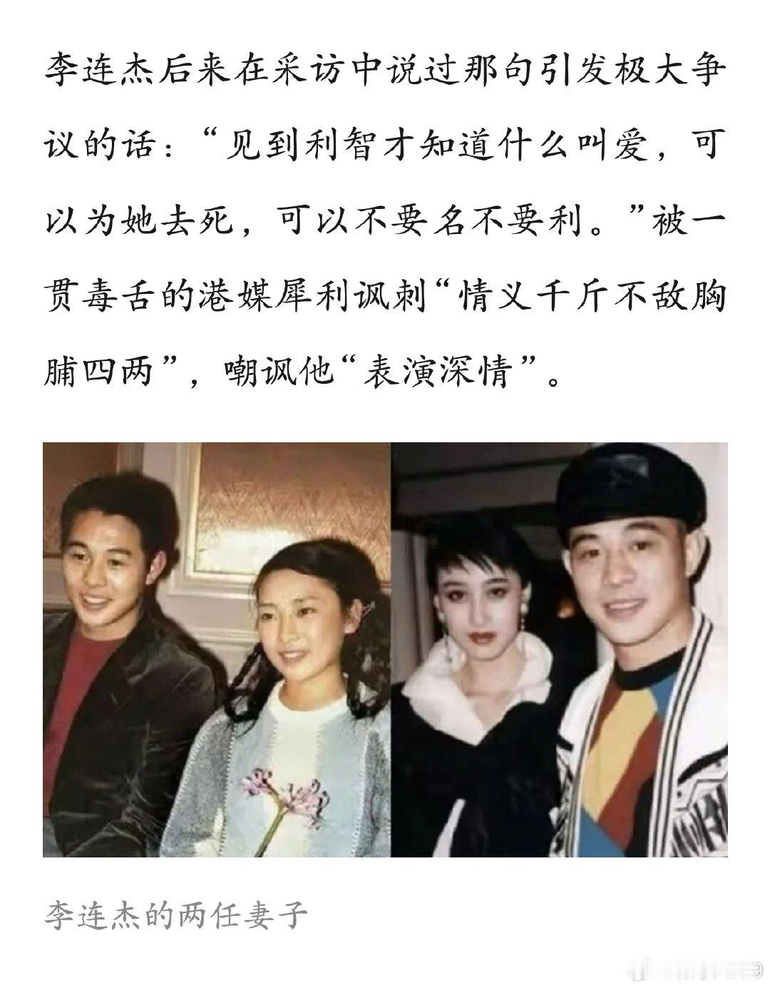 肯定选利智啊，这还用想？[滑稽笑]​