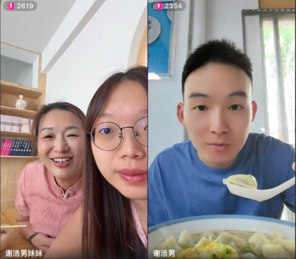 谢家这人气真是绝了。午饭时间，许建华和谢浩男连线。直播间人气40000+，几